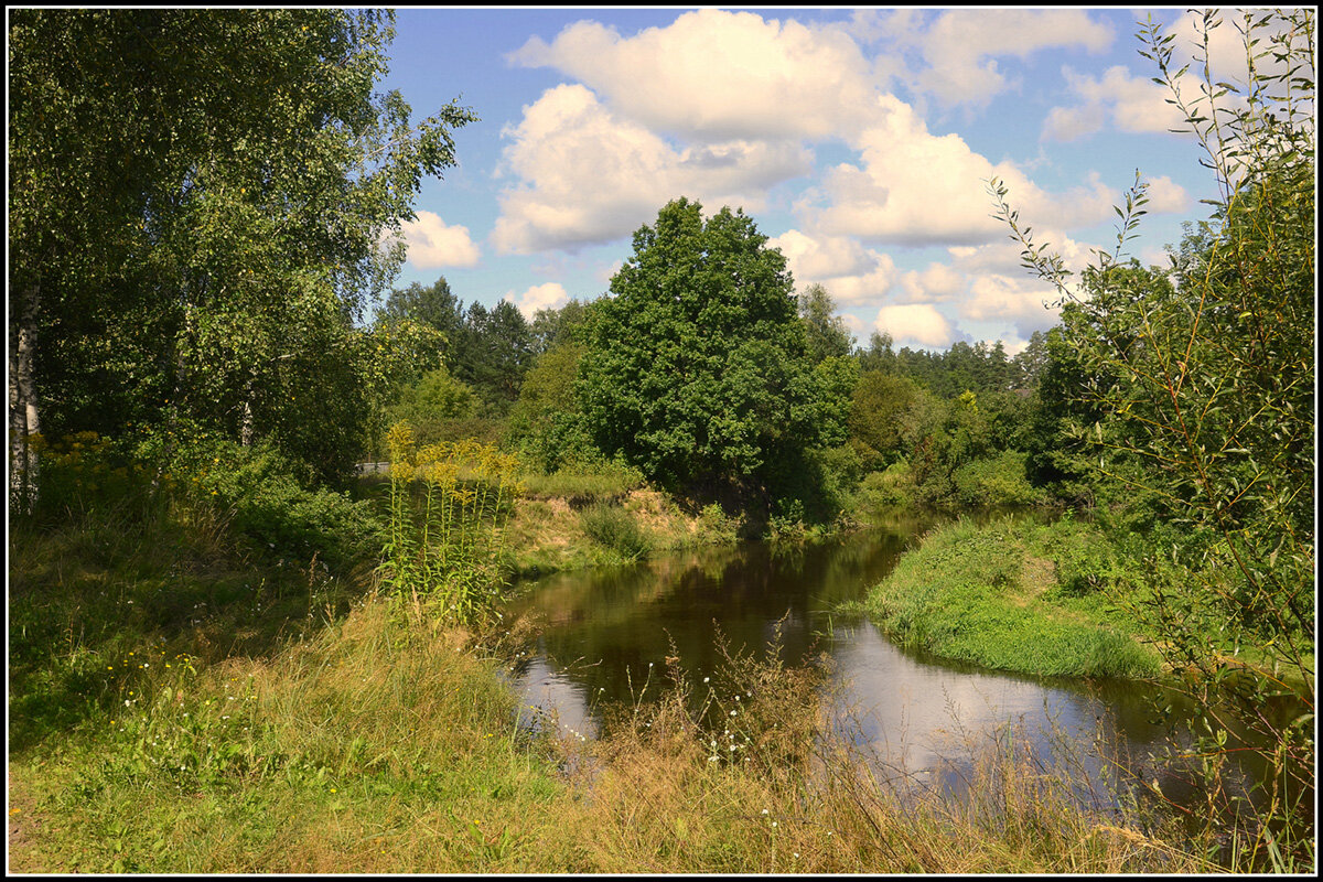 Скоро осень - Aleksandr Gal