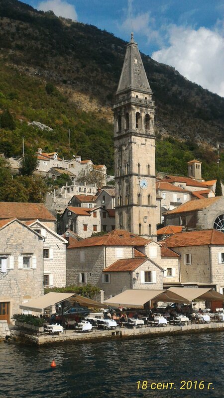 Черногория - Натали 