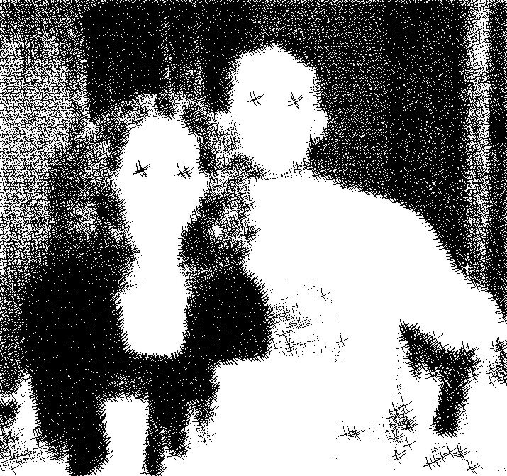 Парочка! - Наталья Лунева 