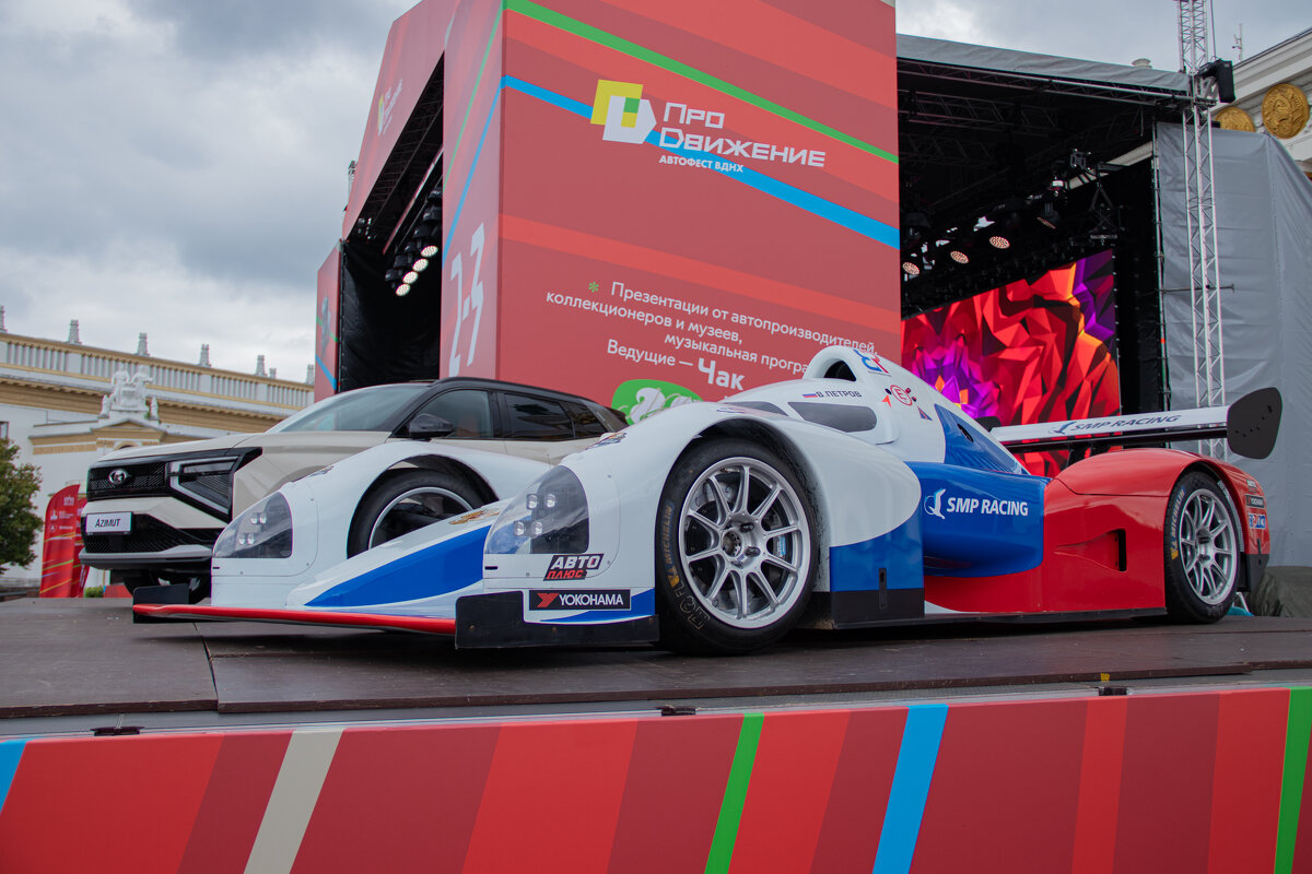 Гоночный болид - Andrew 