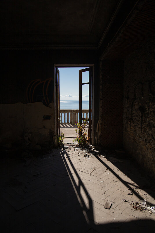 Осколки былой роскоши - Светлана Карнаух