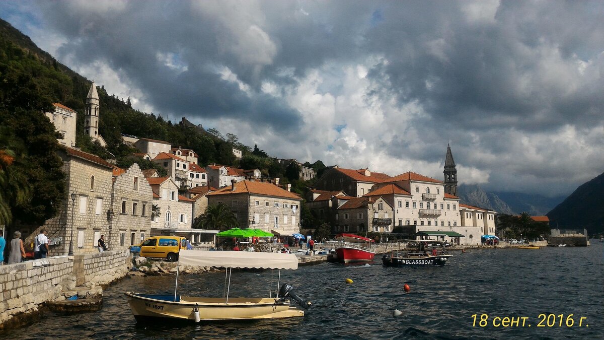 Черногория - Натали 