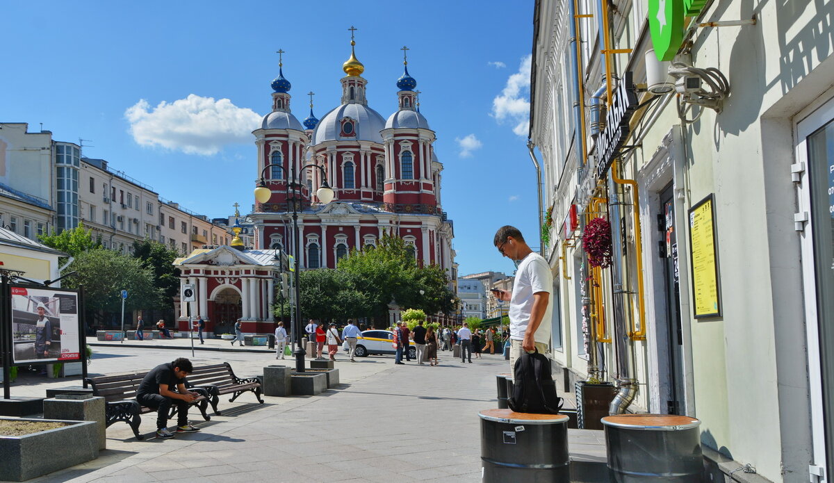 Клементовский переулок - Анастасия Смирнова Клементовский переулок - Анастасия Смирнова