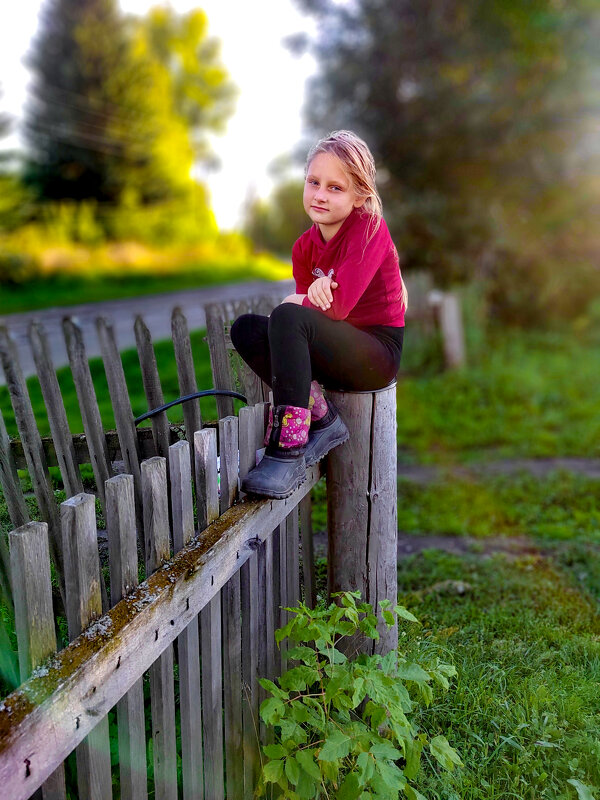 вечереет - Евгений Фролов