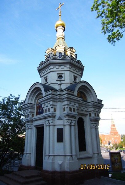 Часовня - Натали 