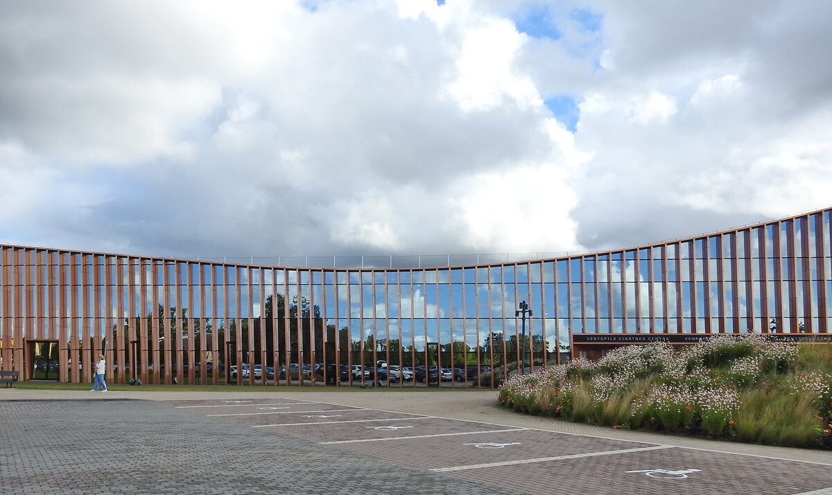 центр знаний.г.Вентспилс - ИННА ПОРОХОВА