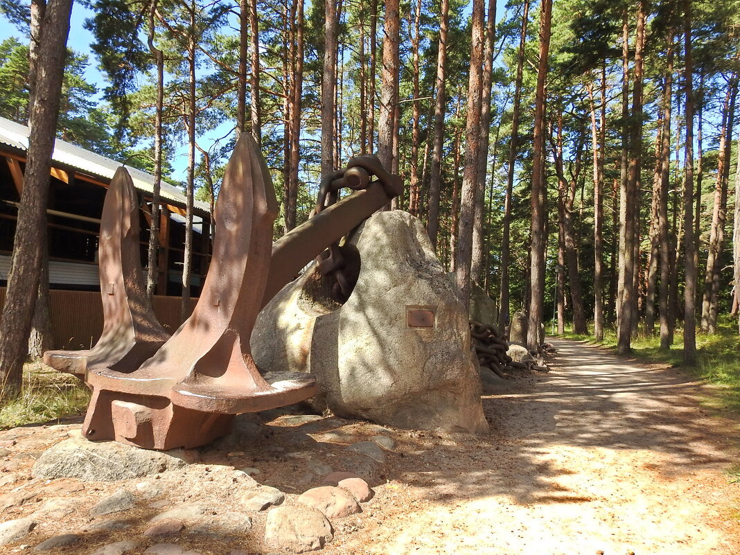 г.Вентспилс - ИННА ПОРОХОВА