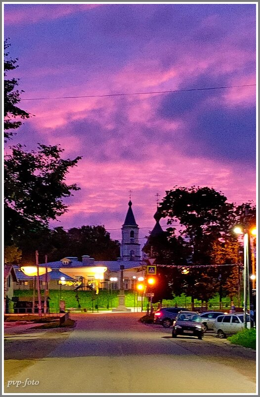 Малиновый закат. - Владимир Попов