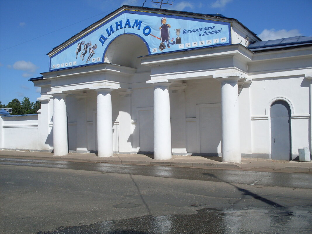 ... - Владимир иванов