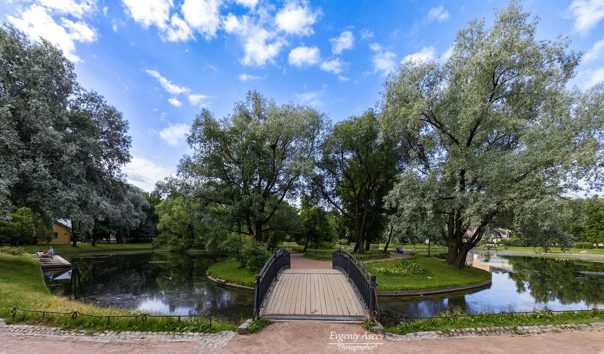 В Юсуповском саду - Евгений 