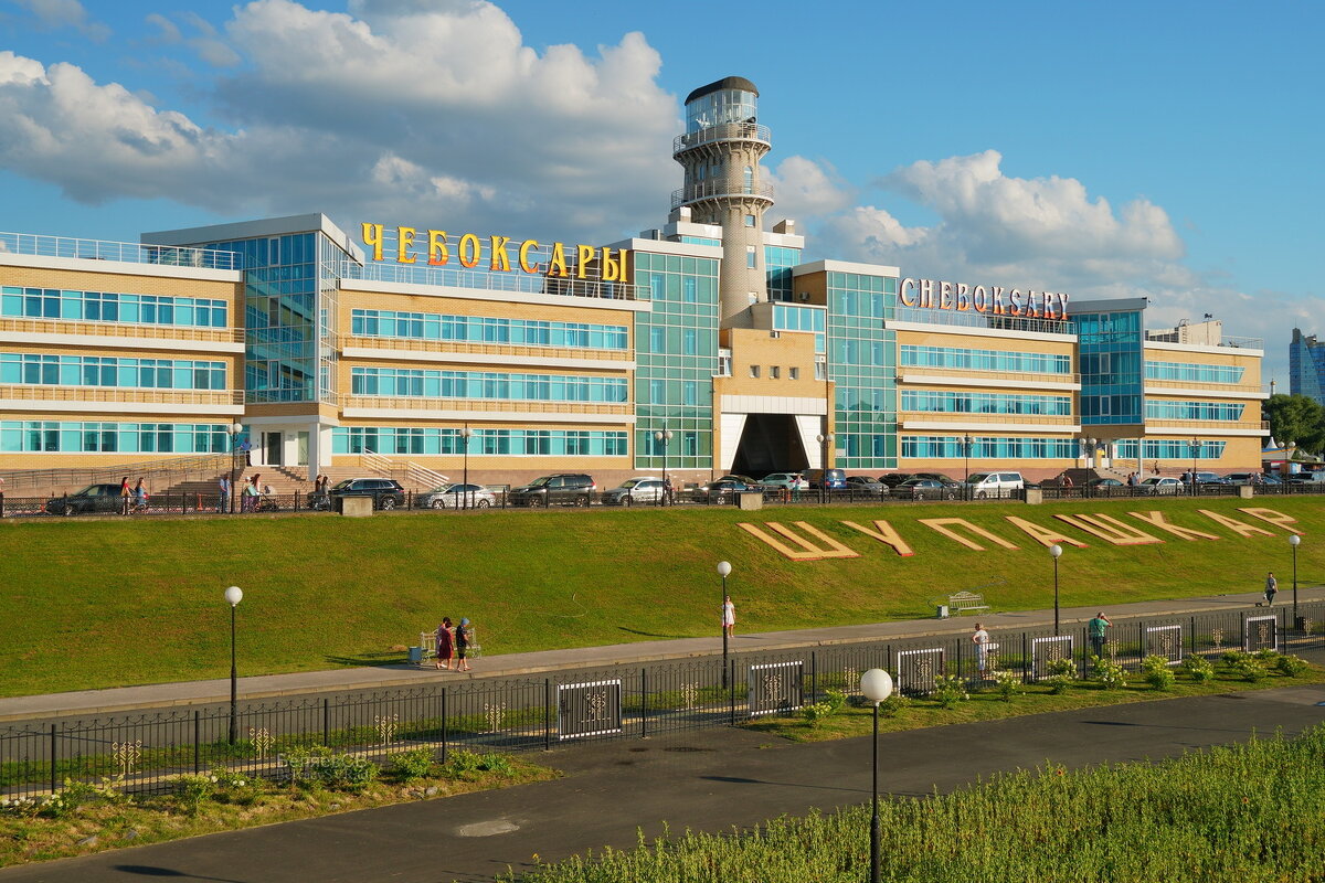 Речной вокзал Чебоксары - Сергей Беляев