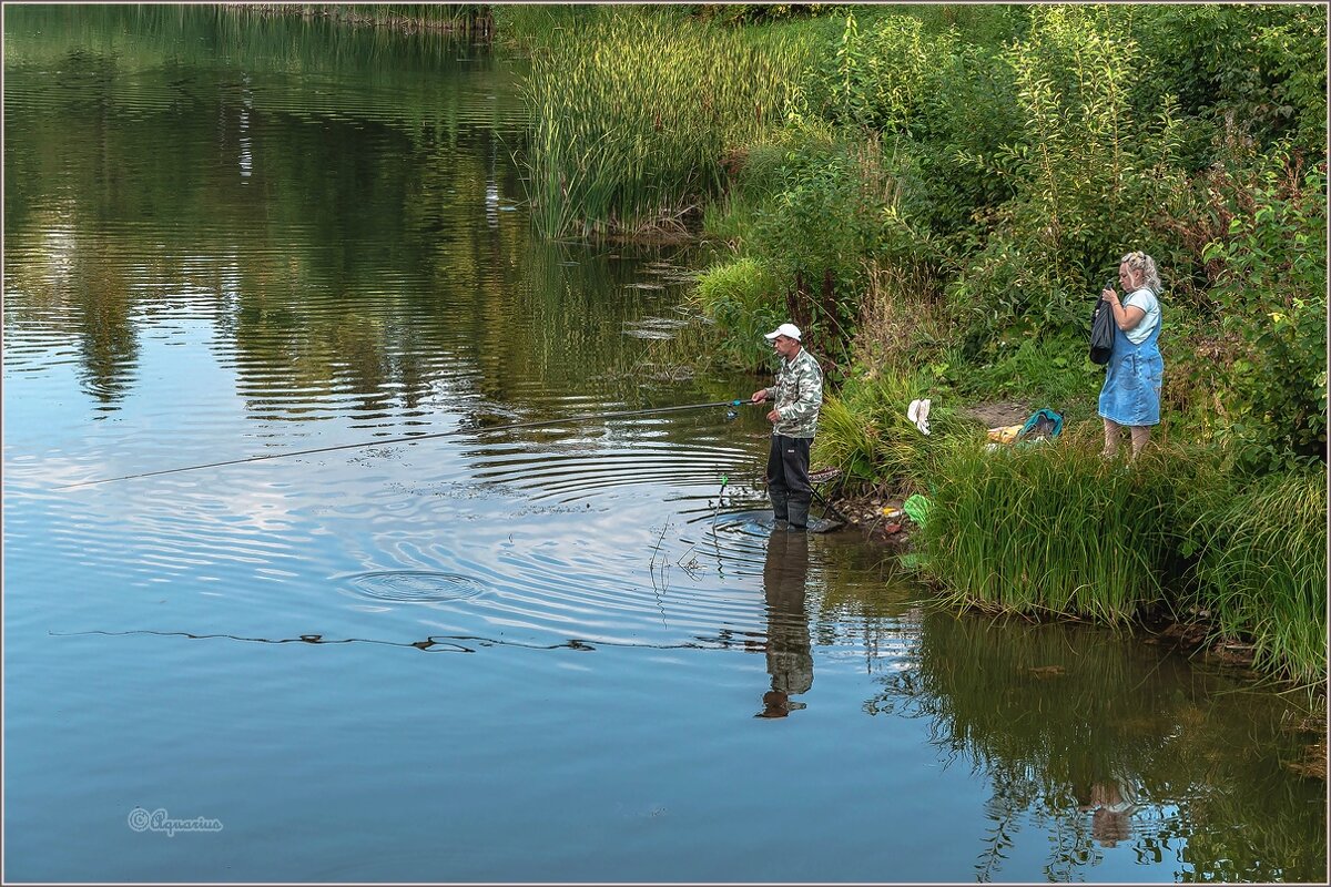 Рыбалка –  дело серьезное... - Aquarius - Сергей