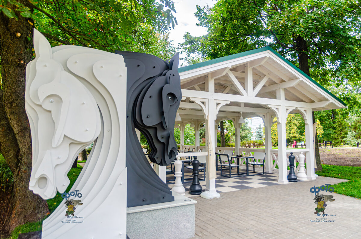 Шахматная беседка в Первомайском парке. город Курск - Руслан Васьков