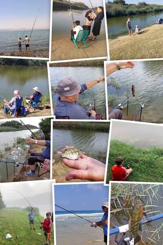 С удочкой ! - Светлана Хращевская