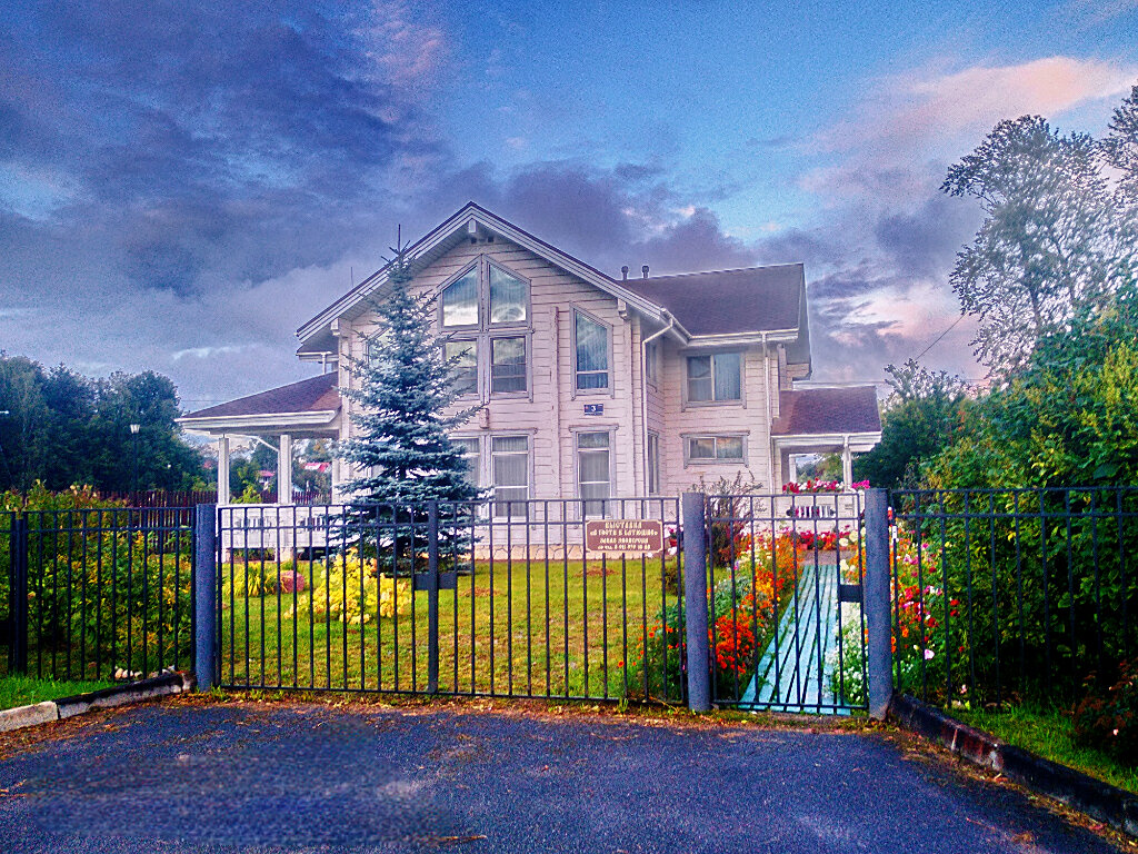 Белая усадьба - Сергей Кочнев