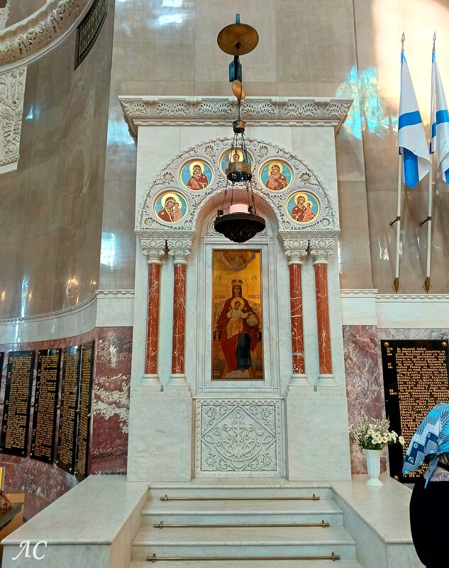 Интерьер Кронштадтского морского собора Святого Николая в Санкт-Петербурге - Любовь Сахарова