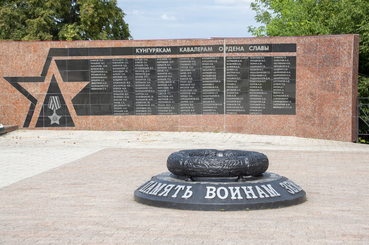 Вечный огонь.... который не горит - Gen 