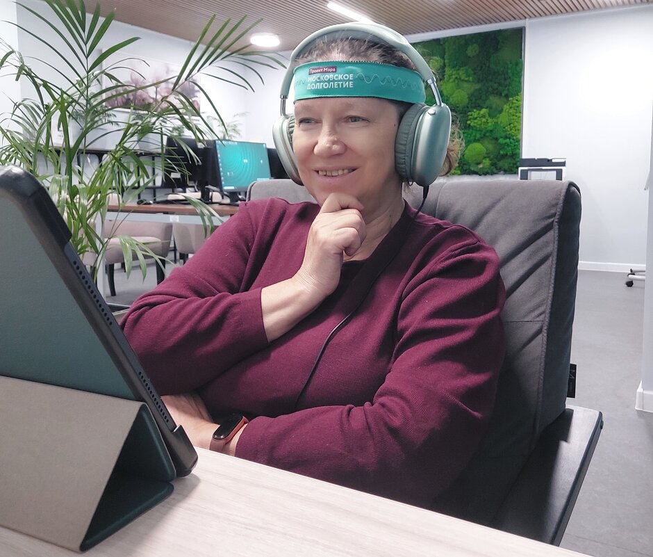 интересное занятие по нейрокоррекции - ИРЭН@ .