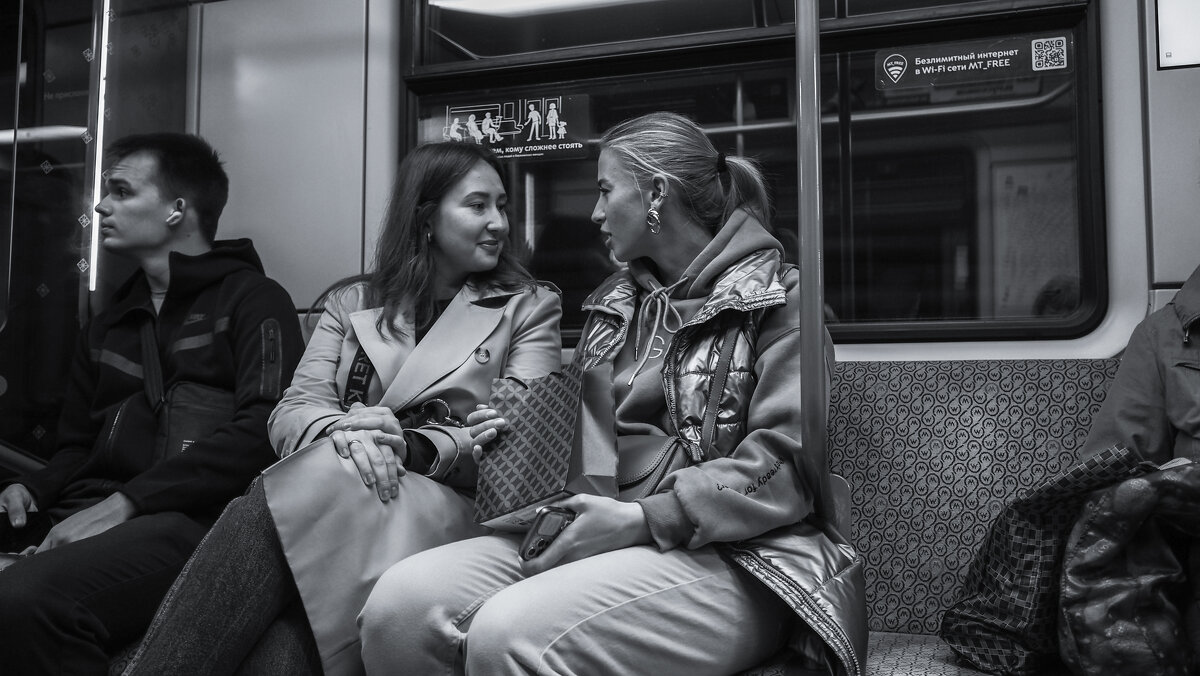 Метро - юрий поляков