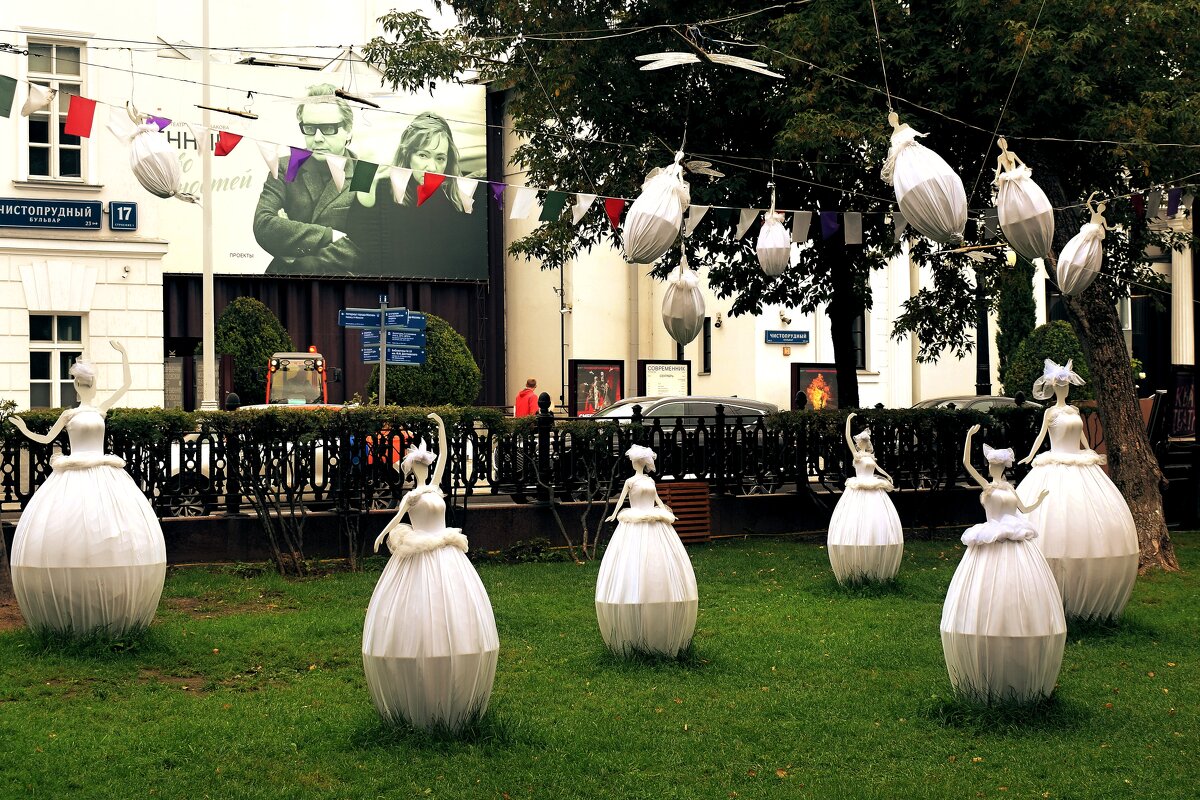 Балеринки куколки.. - Татьяна Помогалова