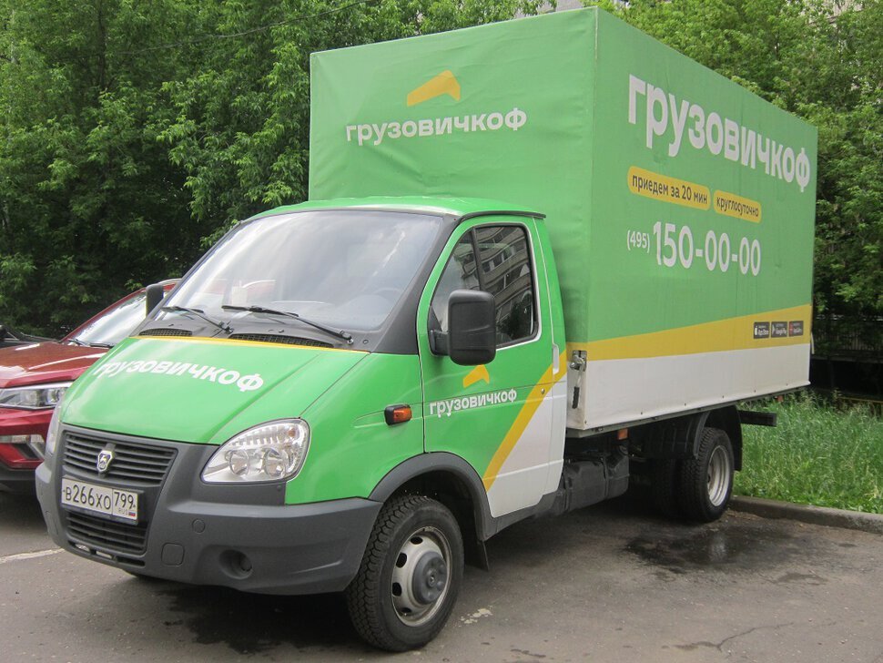 Грузовичкоф - Дмитрий Никитин