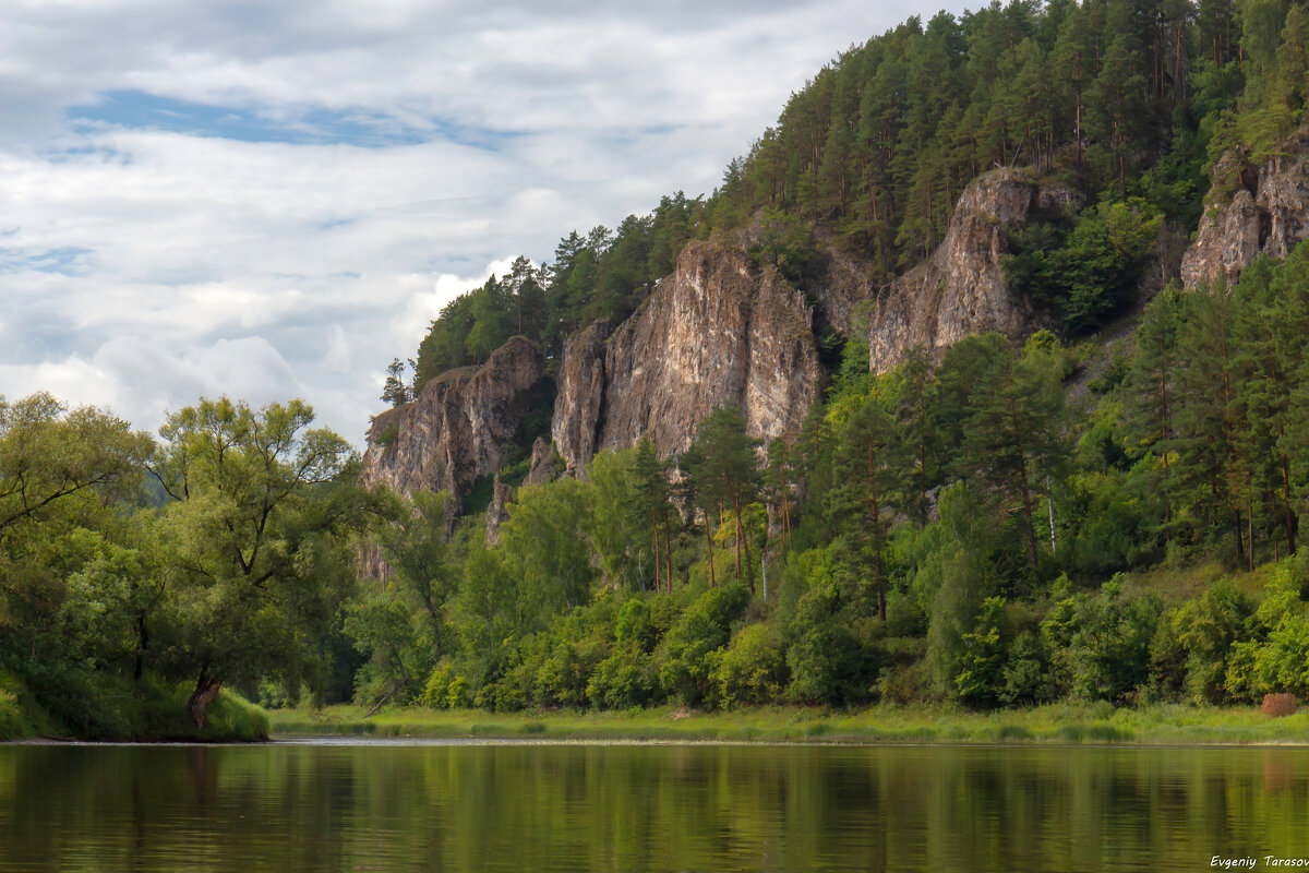 Юрюзань - Евгений Тарасов 