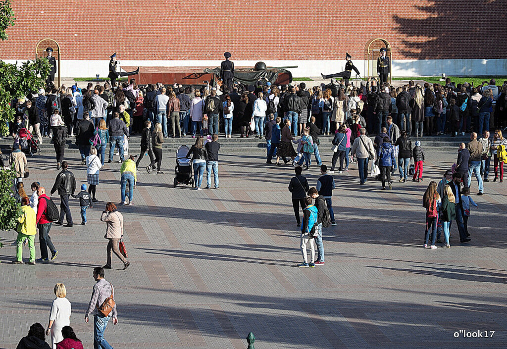 место притяжения - Олег Лукьянов