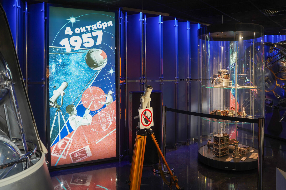 МУЗЕЙ_КОСМОНАВТИКИ_14_08_25 (136) - Сергей Янович Микк МУЗЕЙ_КОСМОНАВТИКИ_14_08_25 (136) - Сергей Янович Микк