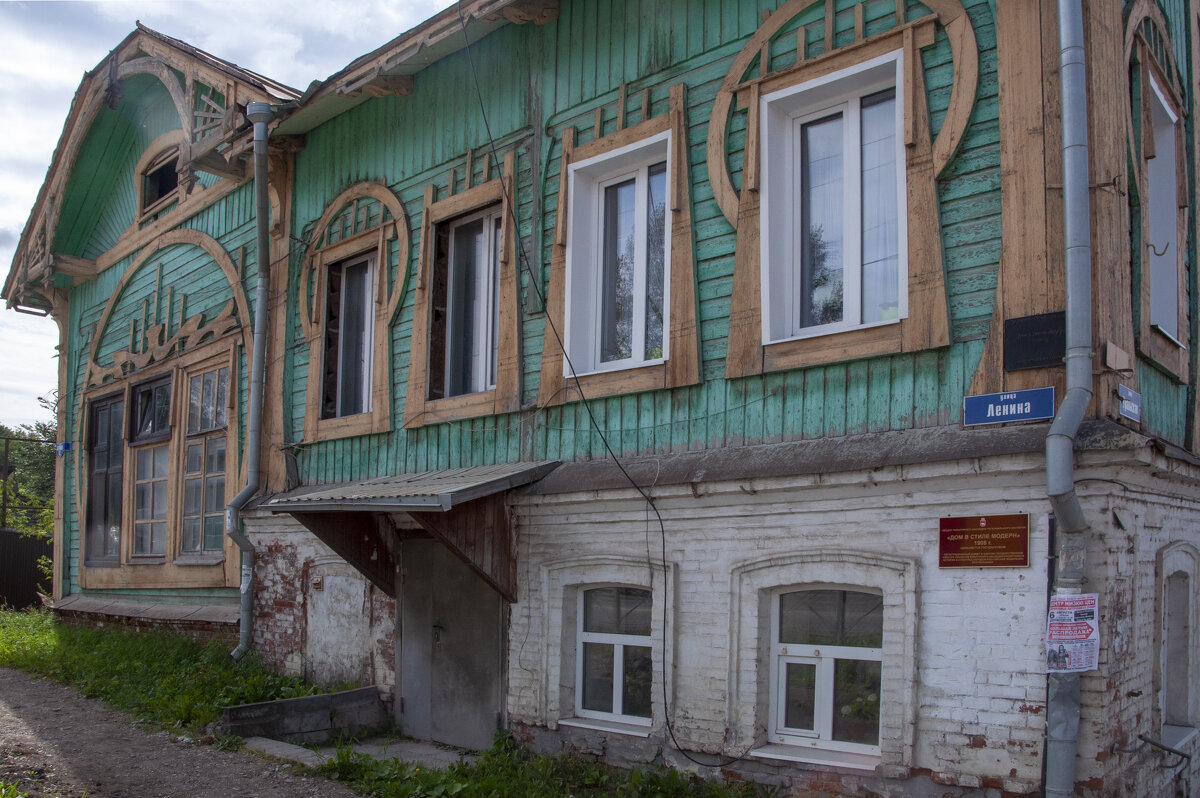 Деревянный дом в стиле модерн (1908 г) - Gen Деревянный дом в стиле модерн (1908 г) - Gen