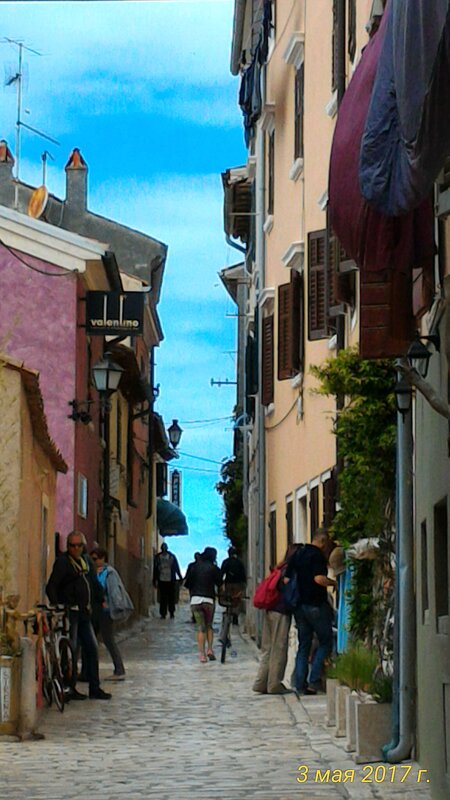 Хорватия - Натали 