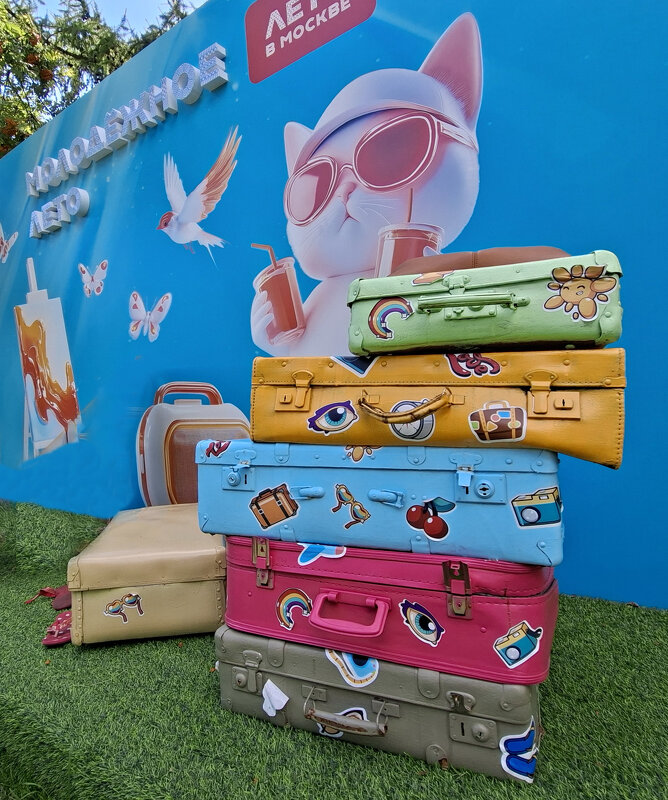 лето заканчивается.. - ИРЭН@ . лето заканчивается.. - ИРЭН@ .