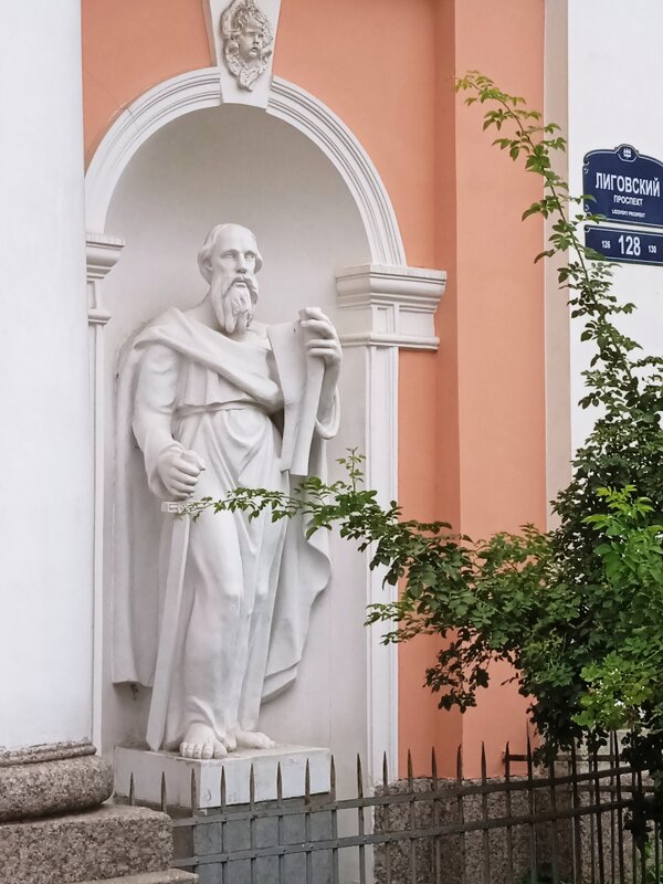 Святитель Мефодий в Крестовоздвиженском Соборе. - Светлана Калмыкова Калмыкова