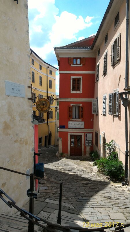 Хорватия - Натали 