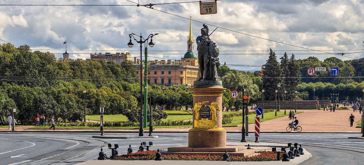 Санкт-Петербург, Марсово поле, Михайловский замок - Стальбаум Юрий 
