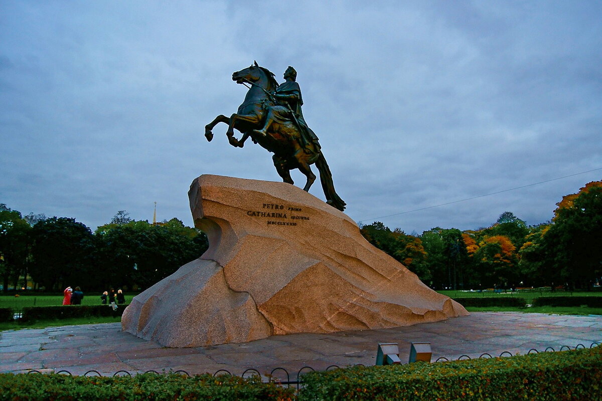 Питер - Игорь Тельцов