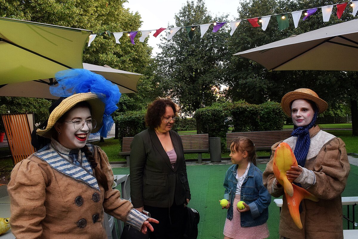 Весело и интересно! - Татьяна Помогалова