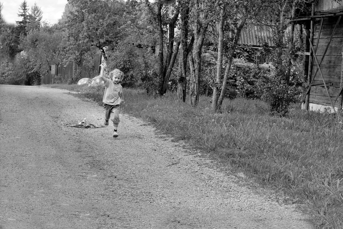 Вера и змей - Светлана Былинович