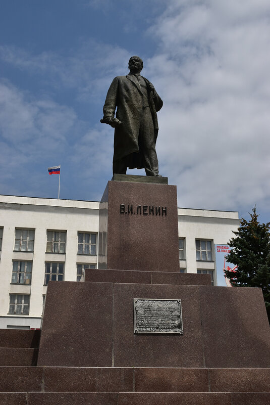 памятник В.И. Ленину - Александр 