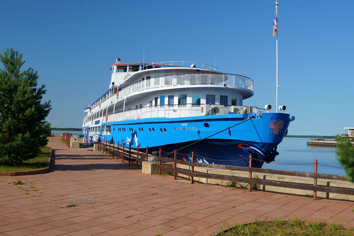 Н.А.Некрасов в Коприно - Сергей Беляев