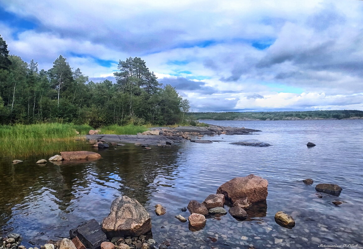 красивый берег..... - Ольга Cоломатина красивый берег..... - Ольга Cоломатина