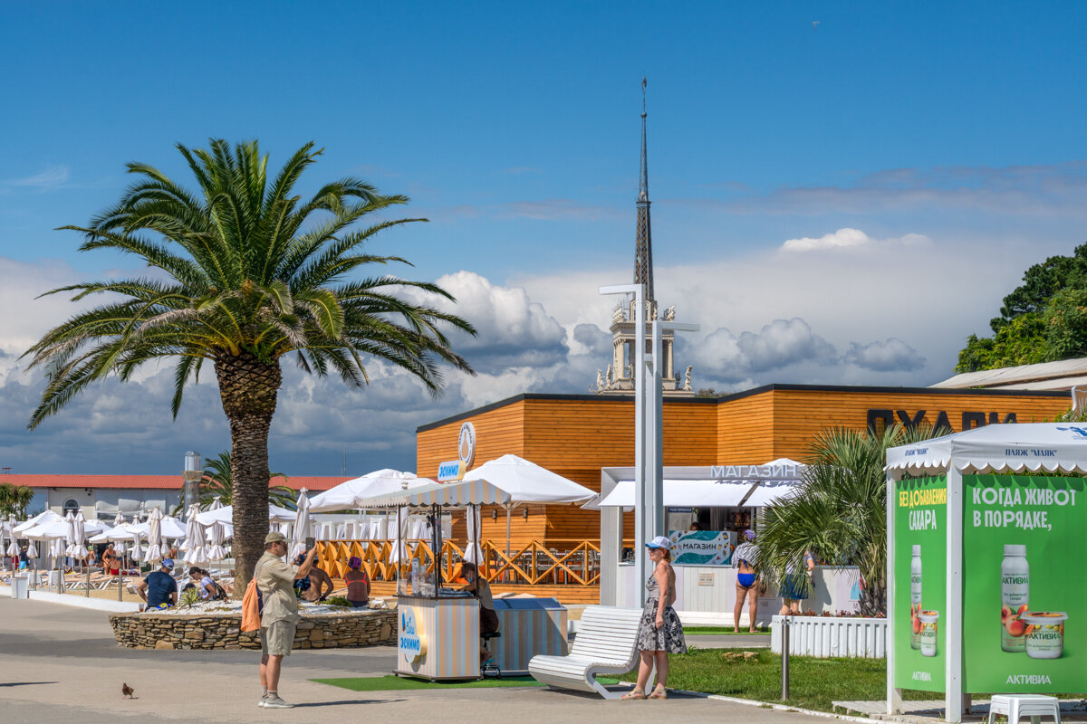 Набережная в городе Сочи - Игорь Сикорский