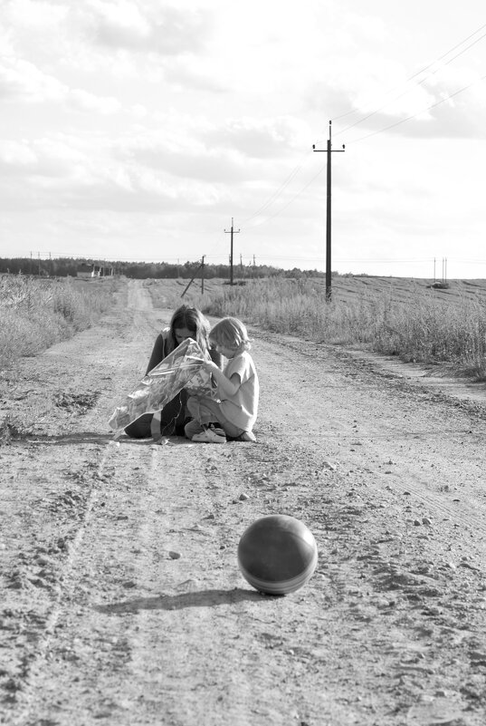 Починка - Светлана Былинович