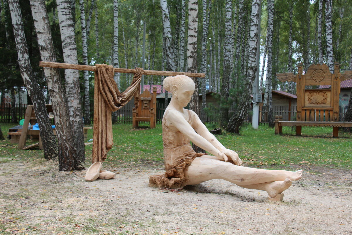 Прима - Сергей Никифоров