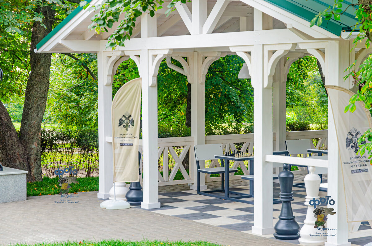 Шахматная беседка в Первомайском парке. город Курск - Руслан Васьков