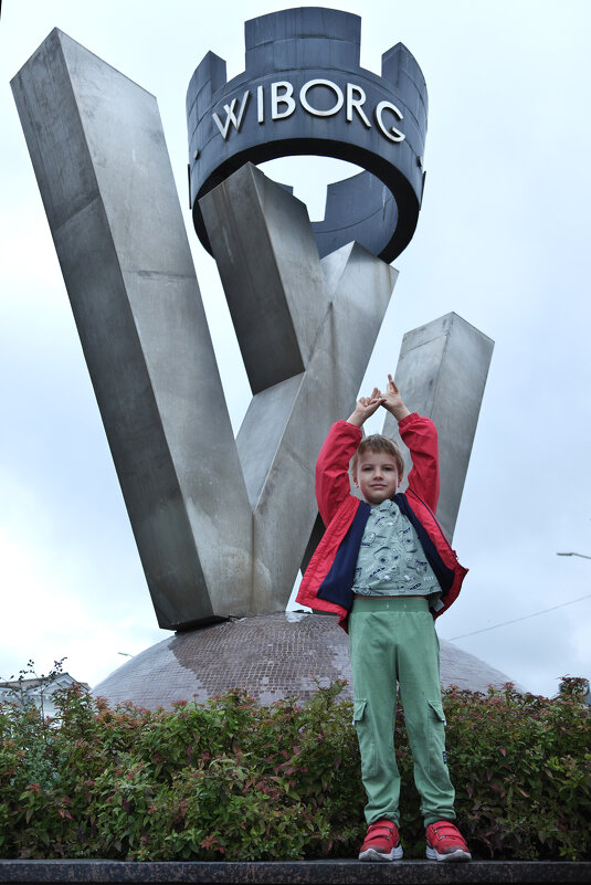 ... - ВЛАДИМИР 