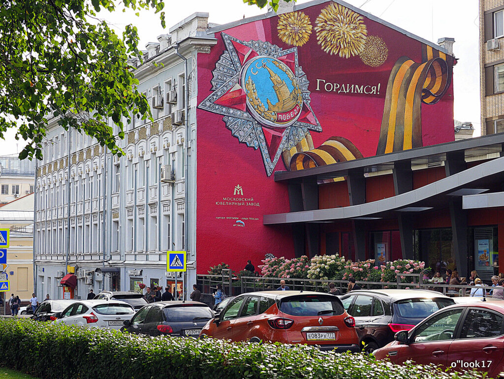 ритмы города - Олег Лукьянов ритмы города - Олег Лукьянов