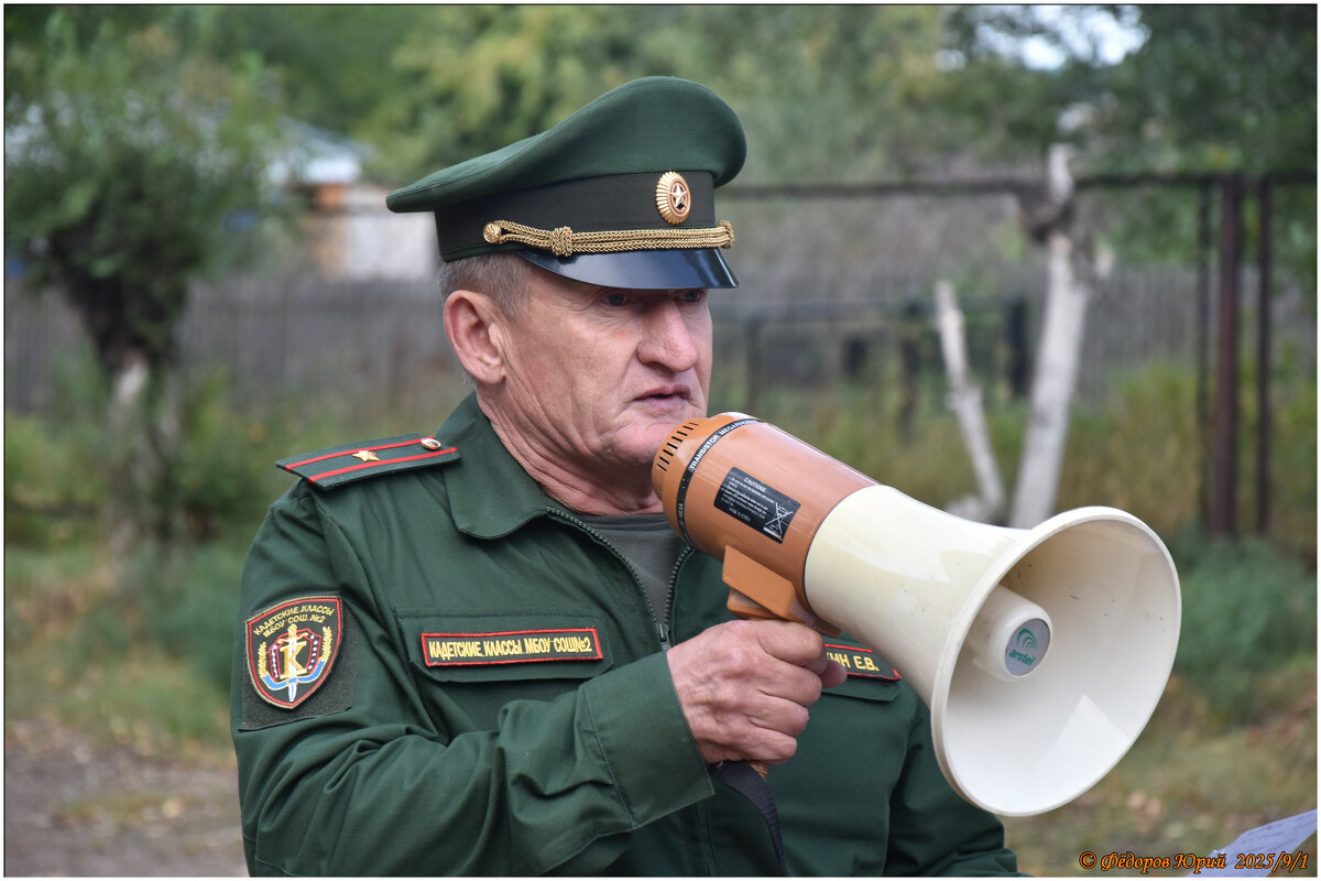 Строится - Юрий Фёдоров