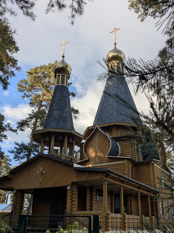 Осень - Оксана Я