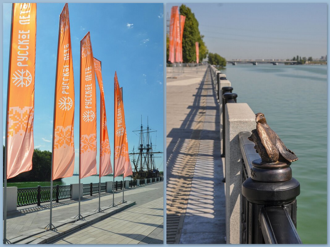 "Русское лето" - Татьяна Машошина