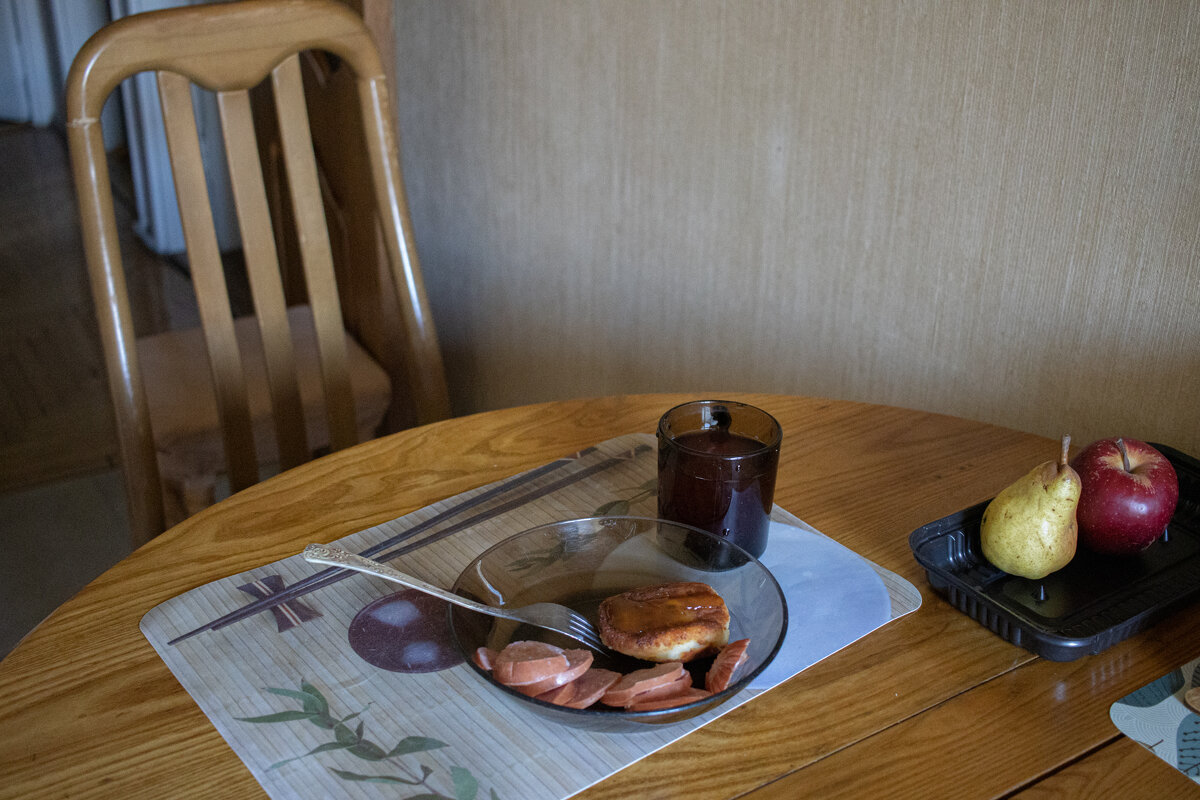 Завтрак ждёт... - Дмитрий А